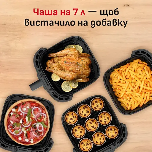 Мультипіч Tefal Easy Fry Silence XXL 1800 Вт чорна (EY8468E0) - фото 20