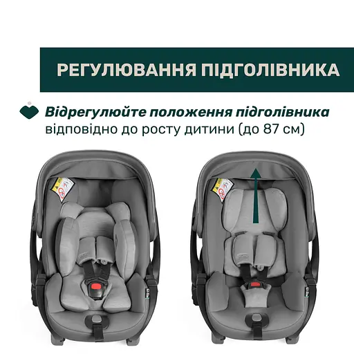 Автокрісло Chicco First-Seat Recline i-Size Сіре (87100.40) - фото 6