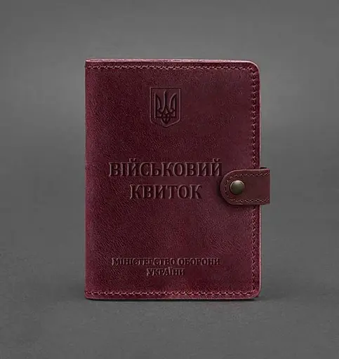 Кожаная обложка-портмоне для военного билета 15.0 бордовая Crazy Horse - фото 1