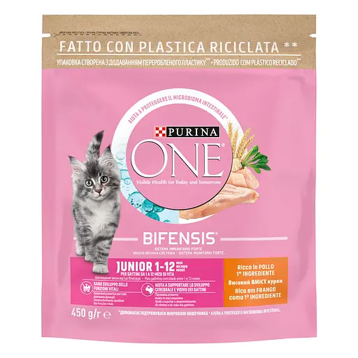 Упаковка влажного корма для котят Purina One Junior с лососем и морковью в соусе 850 г (85 г х 10 шт.) + Сухой корм для котят Purina One Junior с курицей и цельными злаками 450 г в подарок - фото 6