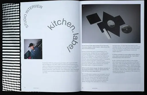 Songscapes: Stunning Graphics and Visuals in Music - фото 5