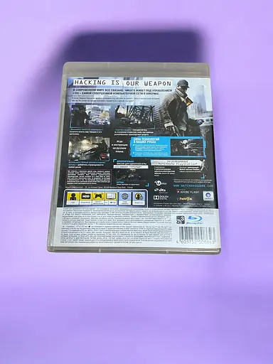 Локалізований диск на PlayStation 3 ліцензія Watch Dogs - фото 2