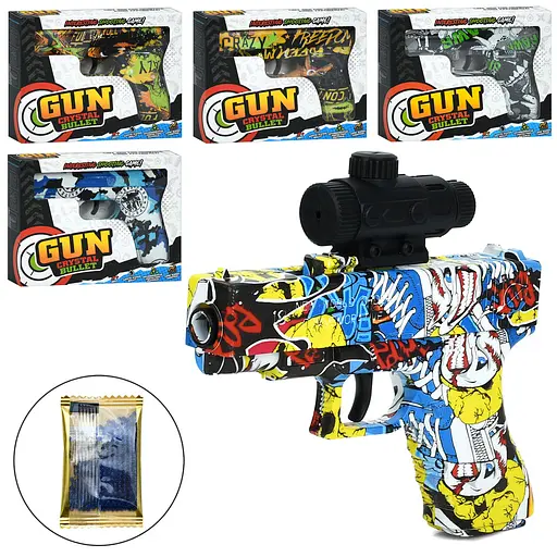 Пистолет, 17 см, стреляет водяными пулями, 18x14.5x4 см (в ассортименте) - фото 2