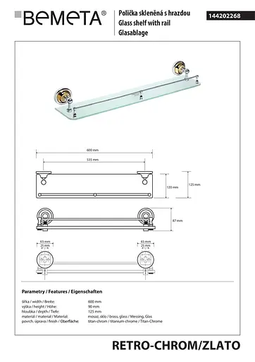 Полка Bemeta Retro стеклянная 600 мм золото/хром 144202268, Золотой - фото 2
