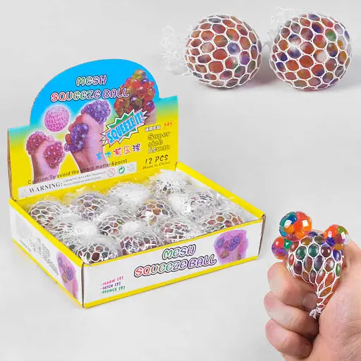Гра-антистрес Мізки, в сітці, з гідрогелевими кульками, діаметр 6.5 см - фото 2