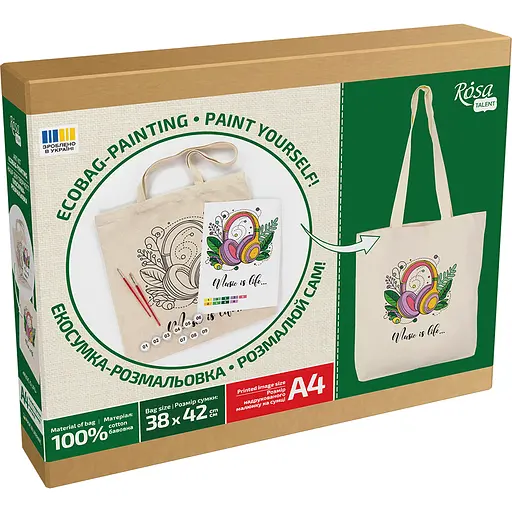 Набор, экосумка-раскраска, «Music is Life», хлопок 220 г/м2, 38х42см, ROSA Talent [CD] - фото 6
