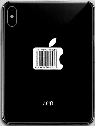 Словотвір англійської мови - фото 2