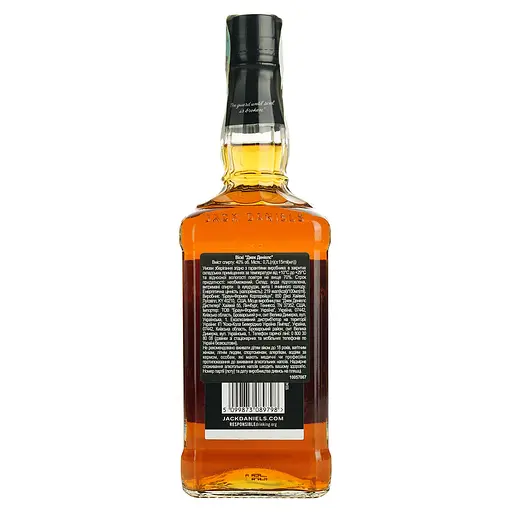 Уценка. Виски Jack Daniel's Old No.7, в металлической коробке, 40%, 0,7 л - фото 5