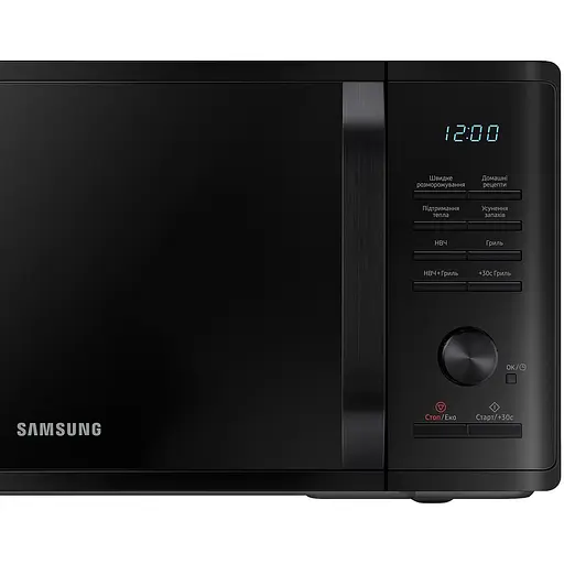 Микроволновая печь Samsung MG23K3515AK/UA - фото 11