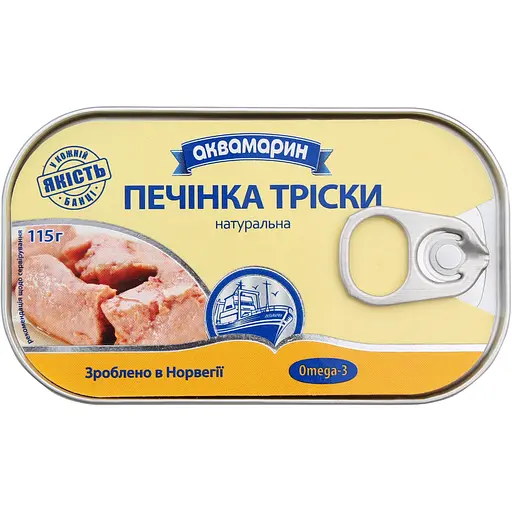 Печінка тріски Аквамарин Натуральна 115 г (544014) - фото 1