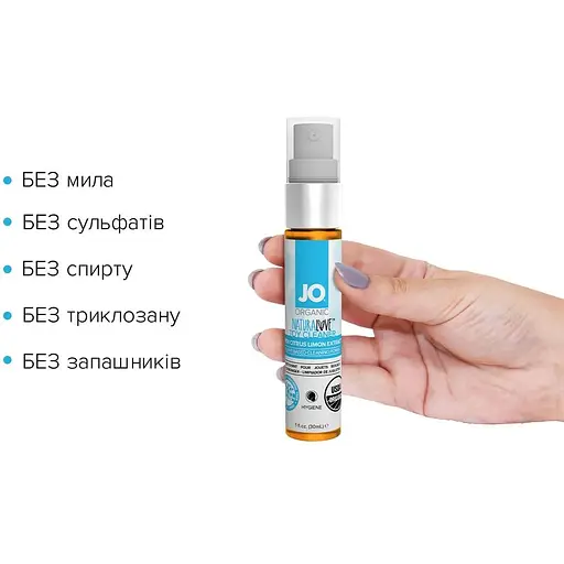 Очищувальний спрей System JO Naturalove - Organic (30 мл) - фото 2