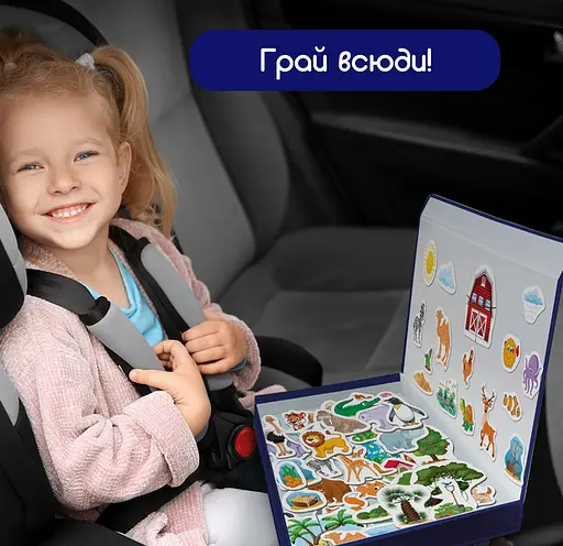 Набор магнитов Мир животных Большая магнитная история ML4032-05 EN 75 магнитов - фото 7