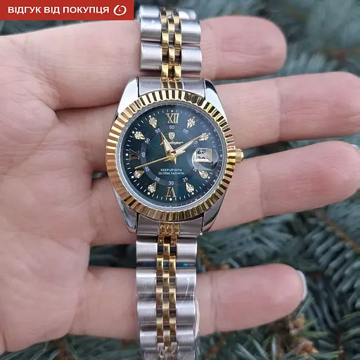 Годинник Poedagar Dublin Lady - фото 5