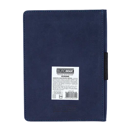 Щоденник недатований Buromax Verona A5 штучна шкіра/поролон 336 сторінок синій (BM.20150-02) - фото 2