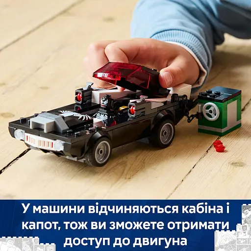 Конструктор LEGO Marvel Человек-паук против маслкара Венома 254 детали (76309) - фото 11