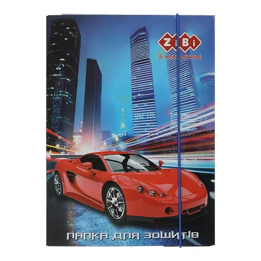 Папка для зошитів Drive, картонна, на гумках, В5+, 175x240x25 мм, KIDS Line