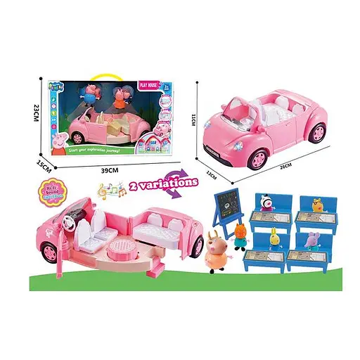 Набір героїв Свинка Пеппа, 6 фігурок, підсвітка, пісня - фото 2