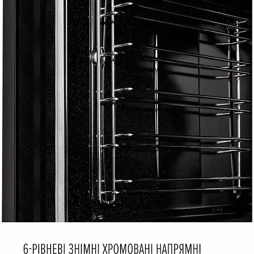 Встроенный духовой шкаф Perfelli Perla 6D8I Nero - фото 13