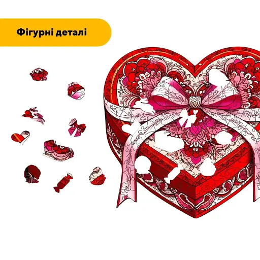 Деревяний фігурний пазл Скринька Серце, А5, Деревяна коробка 35 елементів - фото 3