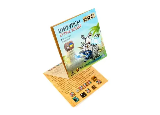 Настольная игра Ігромаг Построиться! Куриное войско (Regroup! Chicken Army) (укр.) (7946) - фото 5