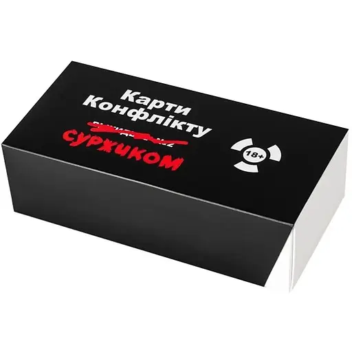 Настольная игра IPartyGames Карты Конфликта: суржиком (укр.) (IPG_COFC_SUR) - фото 1