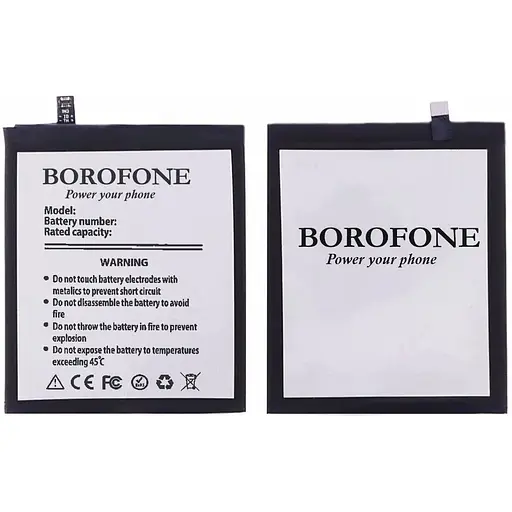 Акумулятор Borofone BU15 для Meizu U20