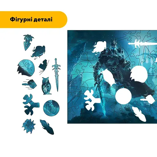 Деревянный фигурный пазл Ледяной Король, А1, Картонная коробка 500+ элементов - фото 3