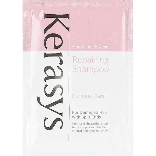 Семпл. Шампунь Kerasys Hair Clinic Repairing Shampoo, що відновлює 8 мл