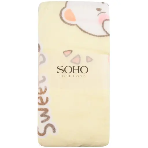 Полотенце детское Soho Sweet Bear 70х140 см (70*140 см Sweet Bear)
