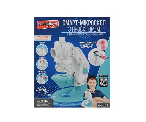 Смарт-мікроскоп з проєктором зі 100 - 200 - 450 - кратним збільшенням блакитний (ES88051) - фото 3