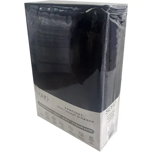 Комплект постільної білизни Soho Сімейний 2 шт. - 150x200 см Graphite - фото 3