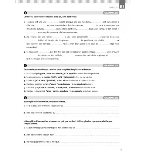 Alter Ego + Cahier D'activites + CD Audio (B1) - фото 6