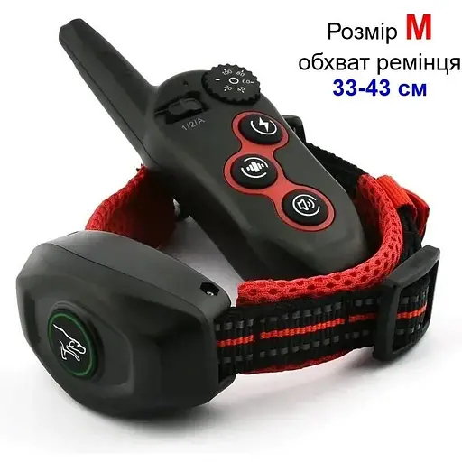 Електронний нашийник Dobe DB 400 - фото 2