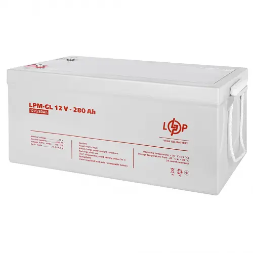 Аккумулятор LogicPower LPM-GL 12V - 280 Ah GEL