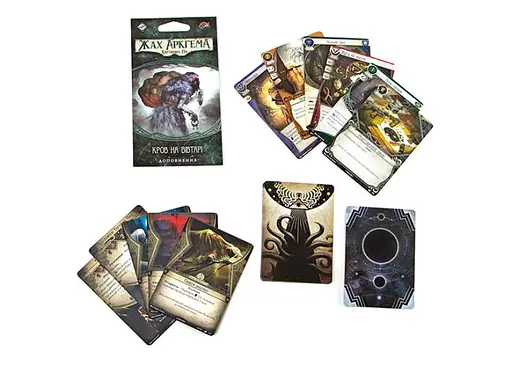 Настольная игра Ігромаг Ужас Аркхэма. Карточная игра: Наследие Данвича. Кровь на алтаре (Arkham Horror: The Card Game - Blood on the Altar) (укр.) (AHC05) - фото 6