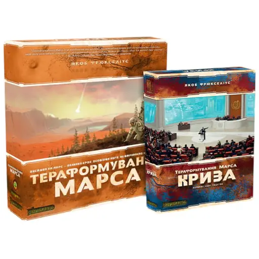 Настільна гра Kilogames Тераформування Марса з доповненням Криза (укр.) + унікальне промо! (42215+1)