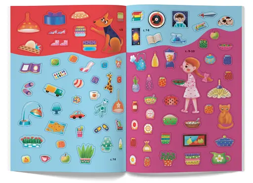 Меганаліпки. Твій будинок - фото 7