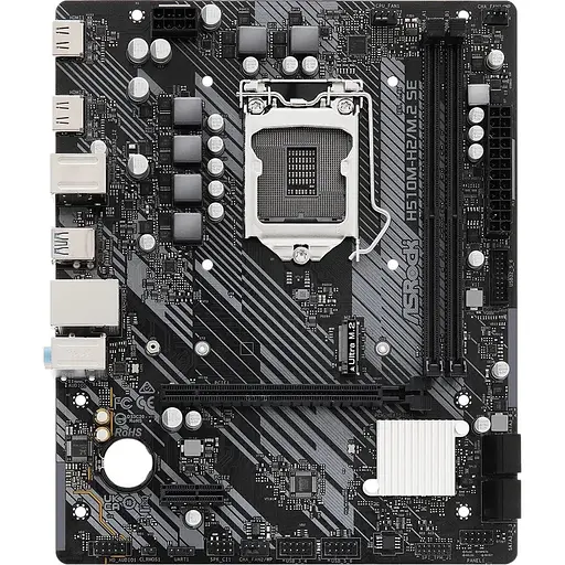 Материнская плата ASRock H510M-H2/M.2 SE (1200/H470, 2xDDR4, 1xPCIex16, 2xHDMI, 4xSATA, M.2, GLan, 7.1ch, mATX)