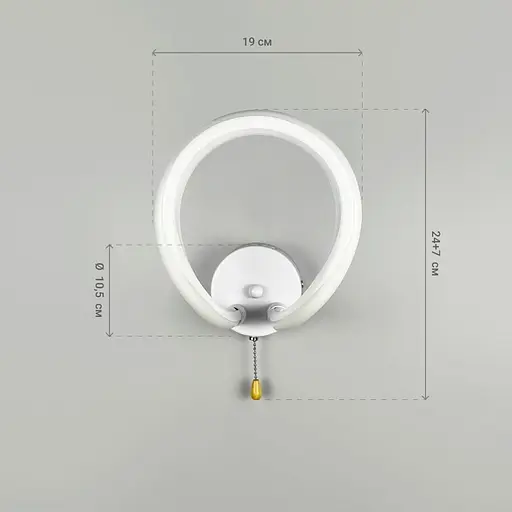 Світлодіодне бра у білому корпусі 24х19 см Line F Арт. 2015/1 - фото 7