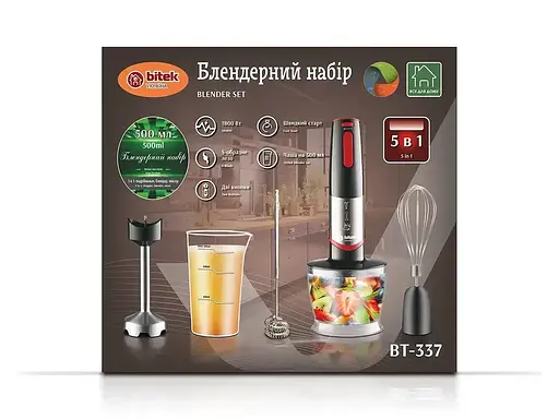 Багатофункціональний занурювальний блендер Bitek універсальний на підставці 5в1 1800Вт BT-337 Чорний - фото 4