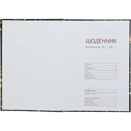 Дневник школьный ZiBi Kids Line Anime В5 40 листов (ZB.13765-14) - фото 3