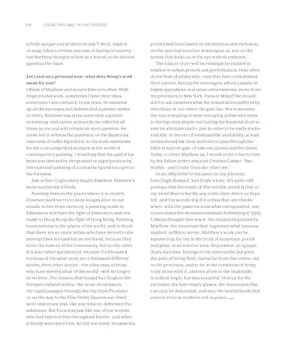 Matthew Wong - Vincent van Gogh. Painting as a Last Resort - фото 8