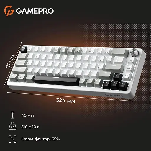Клавіатура GamePro Genesis Silverlight MK116 (MK116) - фото 11