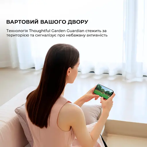 Газонокосилка-робот Dreame A2 - фото 12