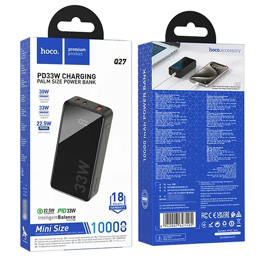 Портативна батарея Power Bank Hoco Q27 10000mAh 33W (Чорний) - фото 5