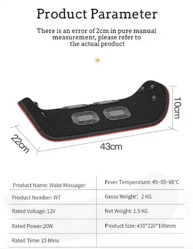 Массажер для спины и поясницы Jinkairui V3 220Вт - фото 2