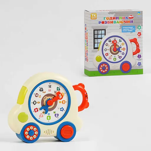 Розвиваючий годинник TK Group, озвучений українською мовою, інтерактивний