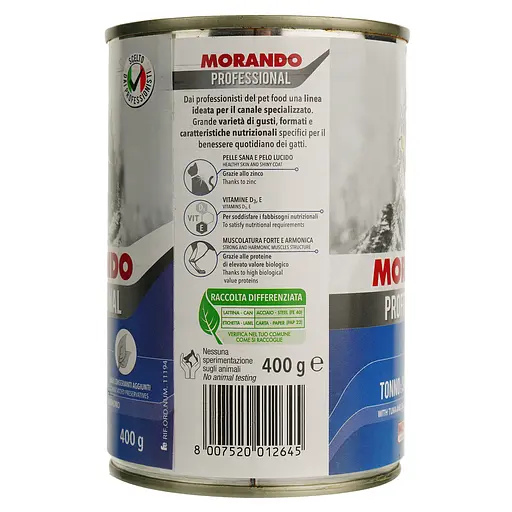 Уцінка. Консервований корм для котів Morando Professional паштет з тунцем та лососем 400 г - фото 2