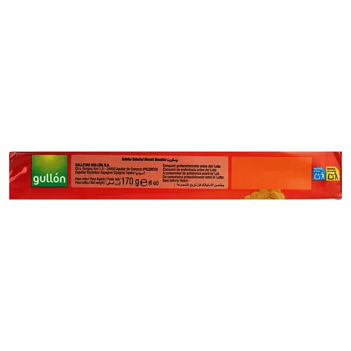 Печенье Gullon Creme Junior 170 г - фото 4