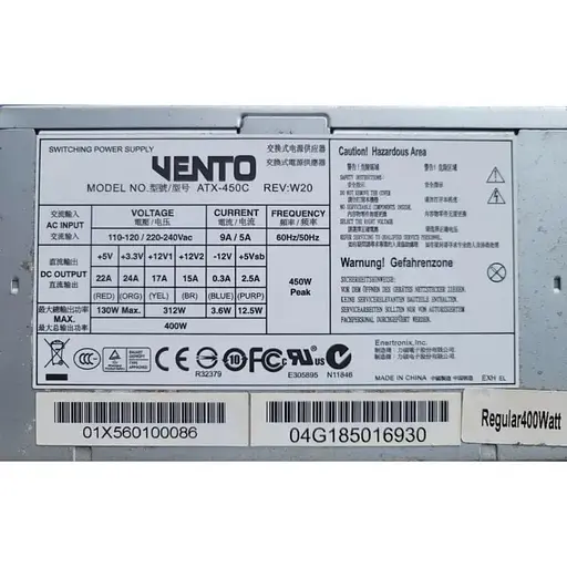 Блок живлення Vento 400W (ATX-500H) Б/В - фото 1